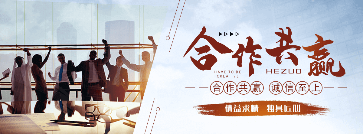 保山太阳陶瓷厂,水磨石工厂